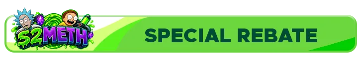 F-SPECIAL REBATE